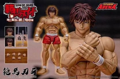 Baki Hanma: Son of Ogre Storm Arena Baki Hanma 1/12 Scale Action Figure