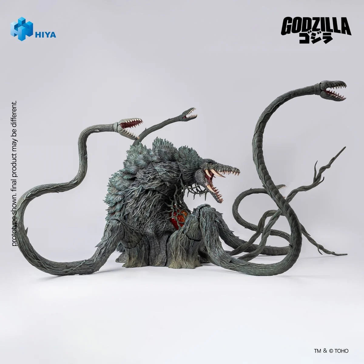 Godzilla vs. Biollante 1989 Biollante Exquisite Basic Series None Scale Action Figure