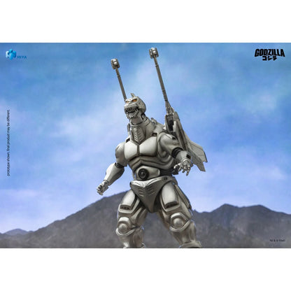 Godzilla vs. Mechagodzilla II Super Mechagodzilla Exquisite Basic Non-Scale Action Figure