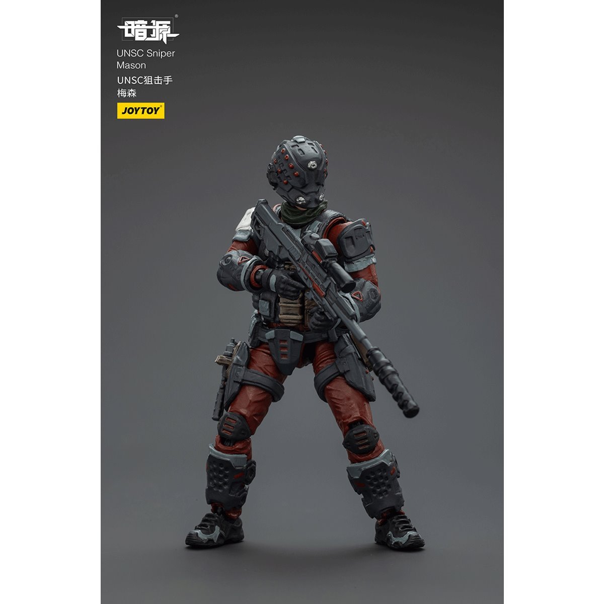 Dark Source UNSC Sniper Mason 1:25 Scale Action Figure