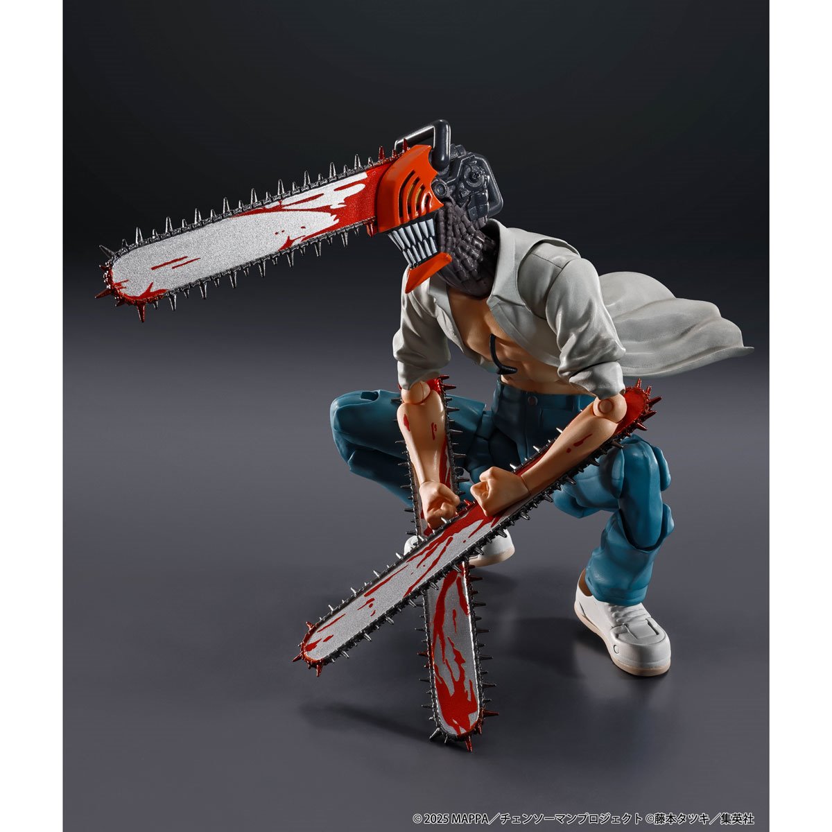 Chainsaw Man Reze Arc S.H.Figuarts Action Figure