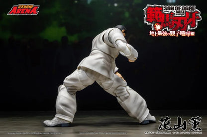 Baki Hanma: Son of Ogre Storm Arena Kaoru Hanayama 1/12 Scale Action Figure