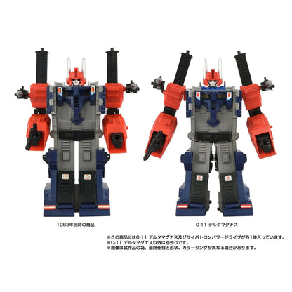 Transformers Missing Link C-11 Delta Magnus