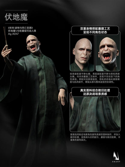 INART Harry Potter and the Deathly Hallows Voldemort Deluxe Version 1/6 Collectible Figure