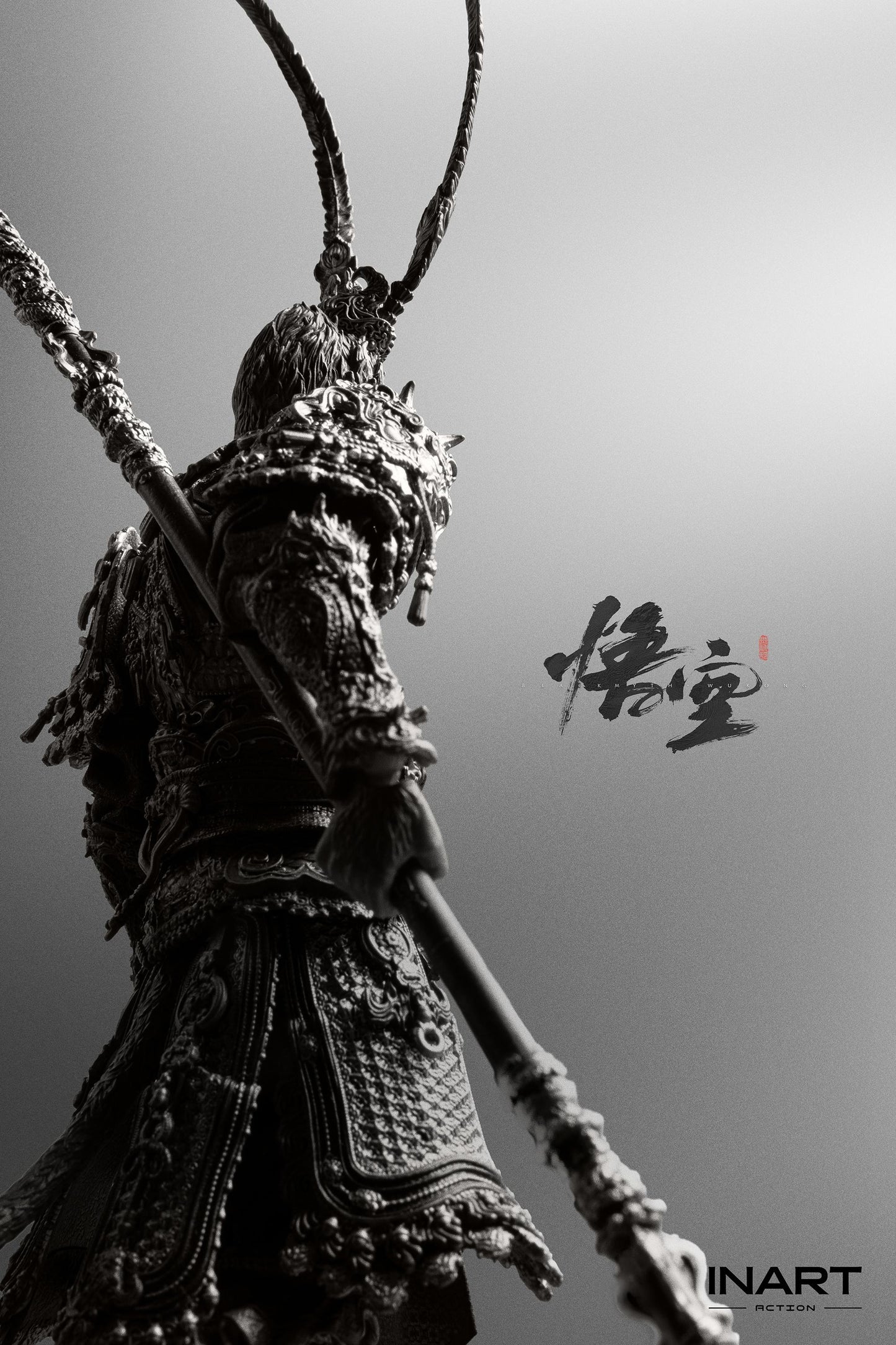 INART Black Myth: Wukong - Great Sage Armor Set 1/12 Action Figure
