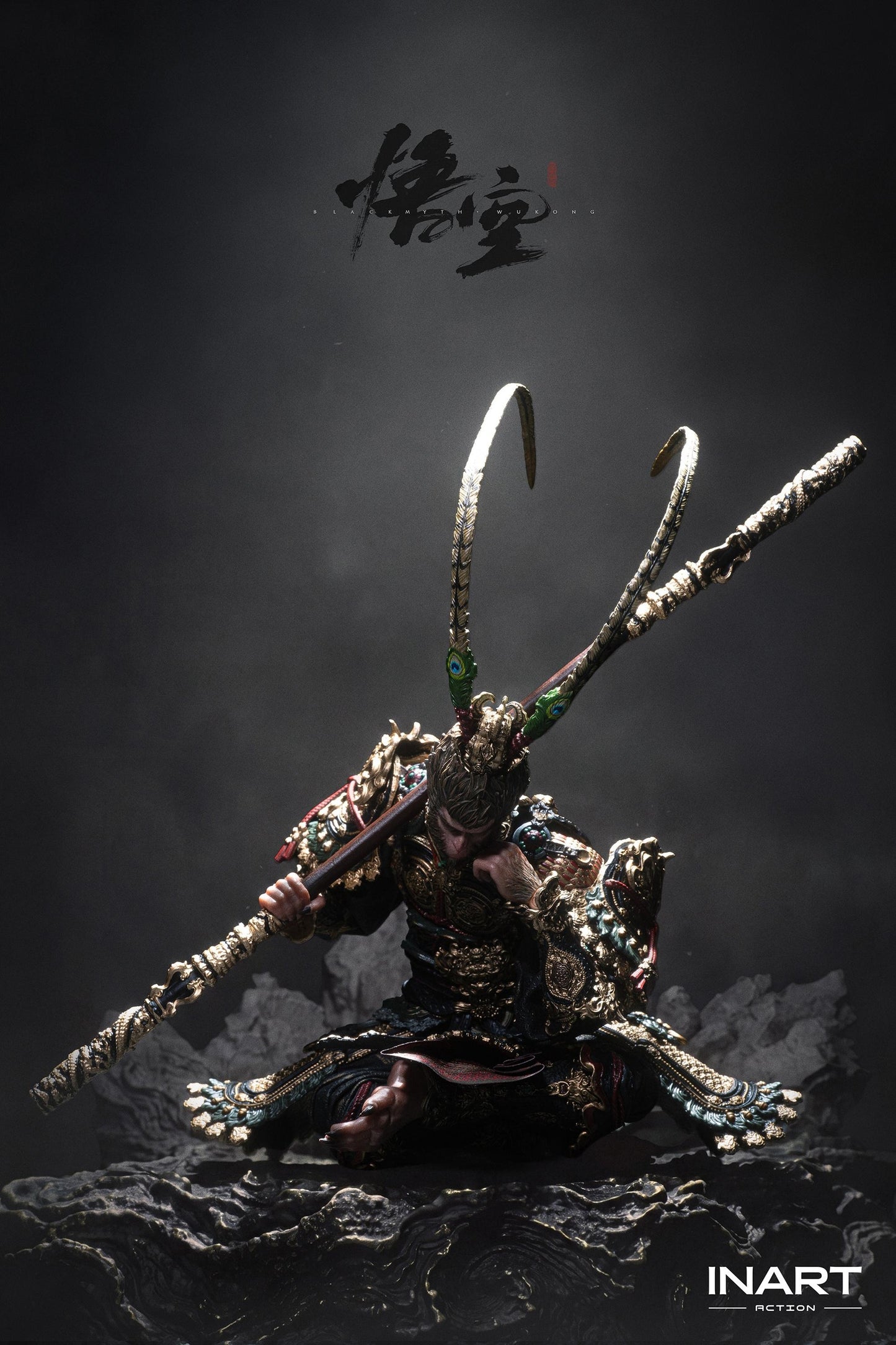INART Black Myth: Wukong - Great Sage Armor Set 1/12 Action Figure