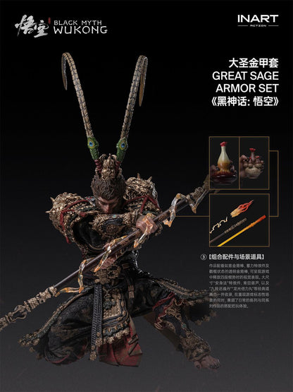 INART Black Myth: Wukong - Great Sage Armor Set 1/12 Action Figure