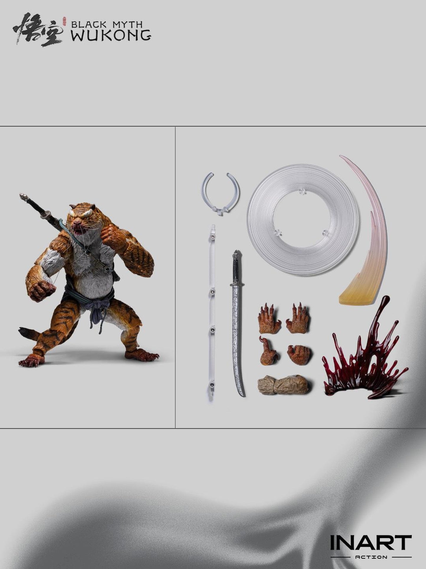 INART Black Myth: Wukong - Tiger Vanguard 1/12 Action Figure