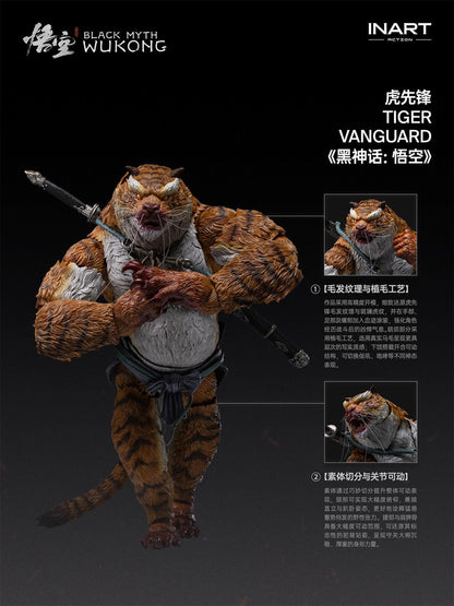 INART Black Myth: Wukong - Tiger Vanguard 1/12 Action Figure