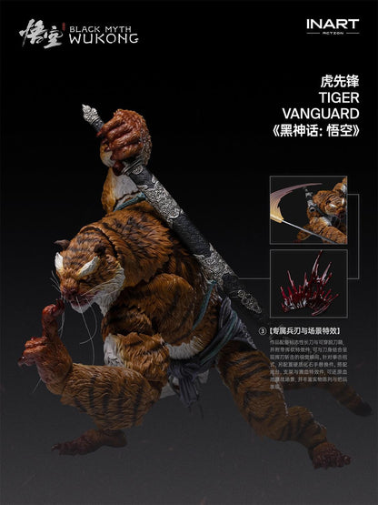 INART Black Myth: Wukong - Tiger Vanguard 1/12 Action Figure