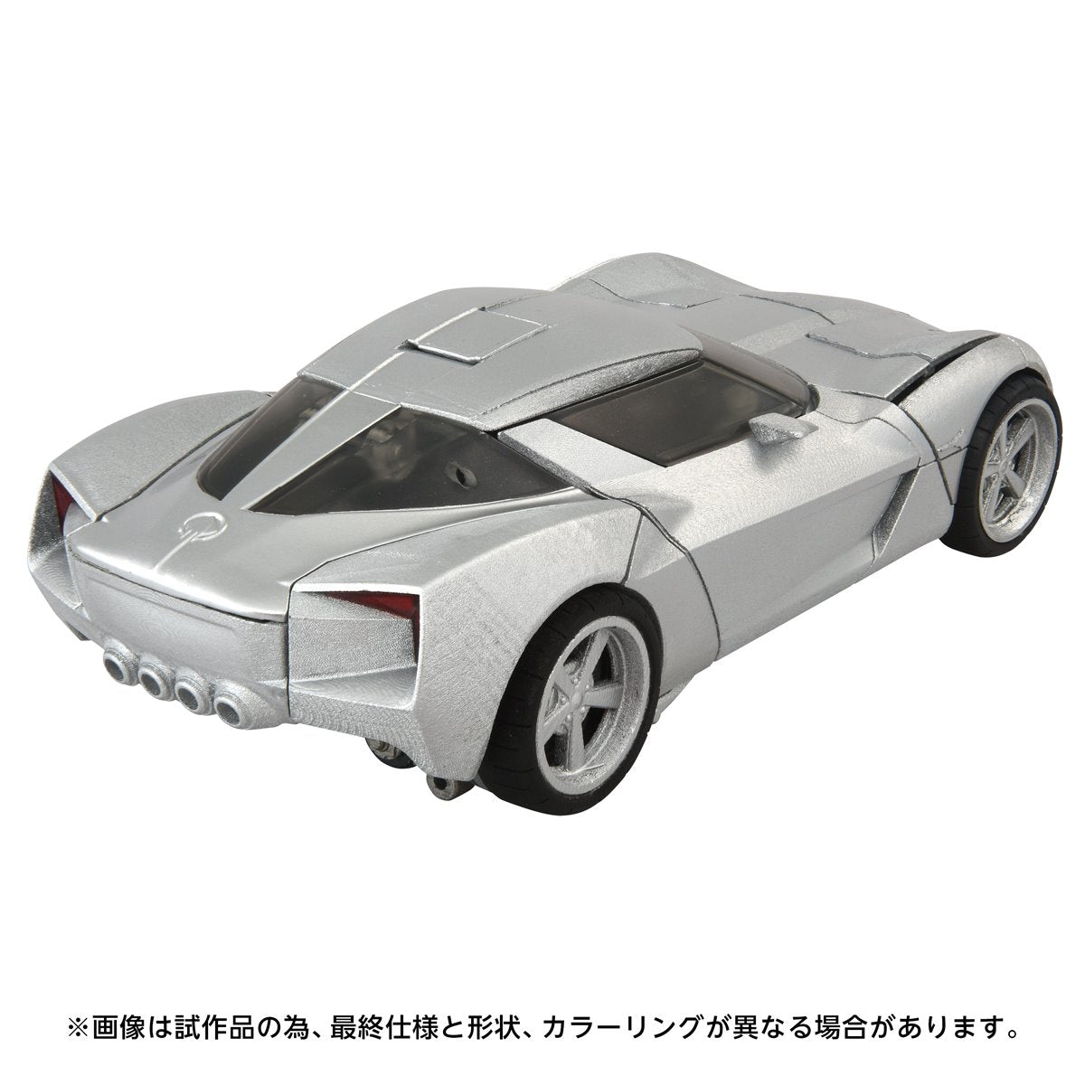 Transformers Masterpiece Movie Series Next MPMN-01 Silver Sideswipe