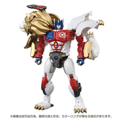 [Pre-Order] Transformers 40th Anniversary Beast Wars II Lio Convoy Action Figure