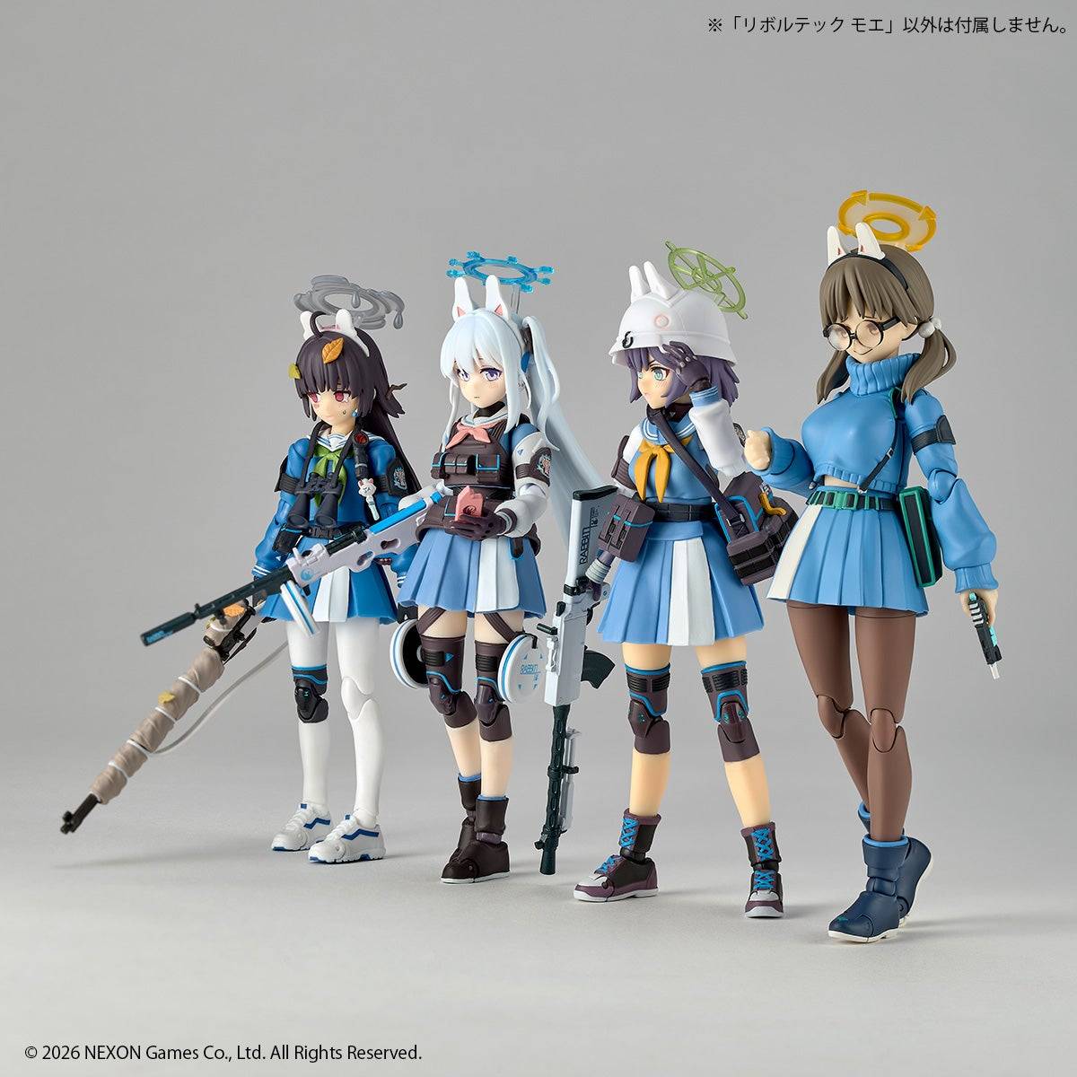 Blue Archive Kazekura Moe Revoltech Amazing Yamaguchi Action Figure