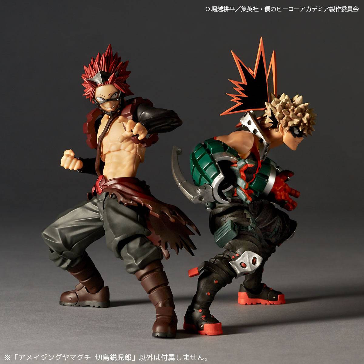 My Hero Academia Kirishima Eijiro Revoltech Amazing Yamaguchi Action Figure (Reissue)