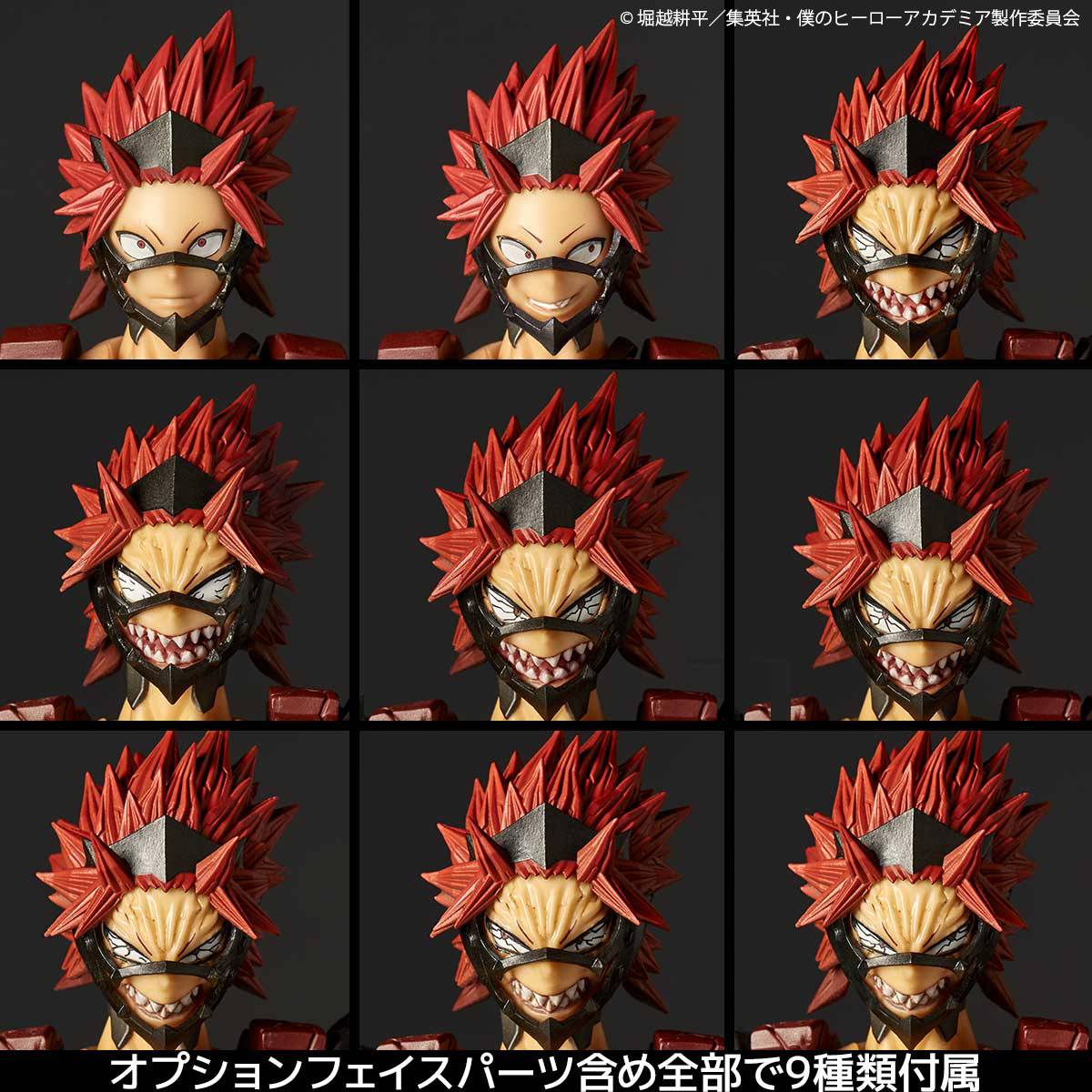 My Hero Academia Kirishima Eijiro Revoltech Amazing Yamaguchi Action Figure (Reissue)