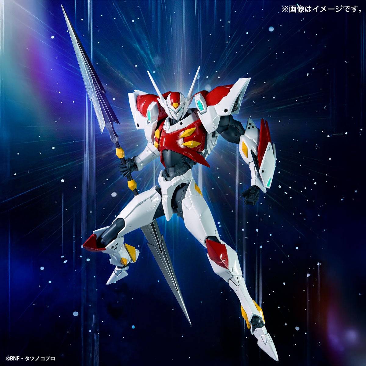 Tekkaman Blade Revoltech Amazing Yamaguchi Action Figure
