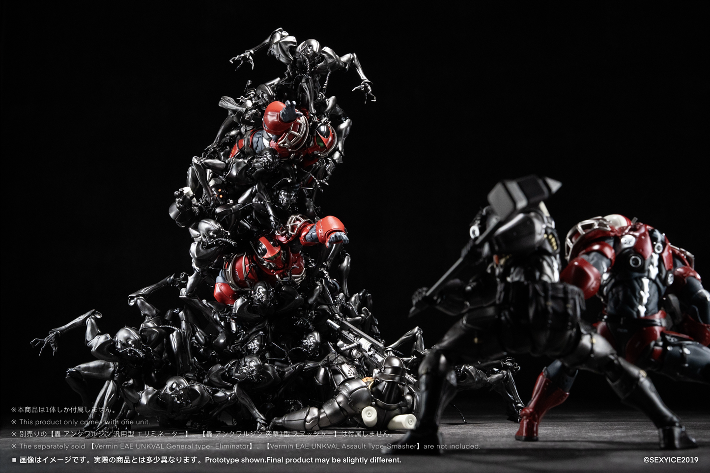 Vermin Series: Artificial Evolution B006 Ant 1/12 Action Figure