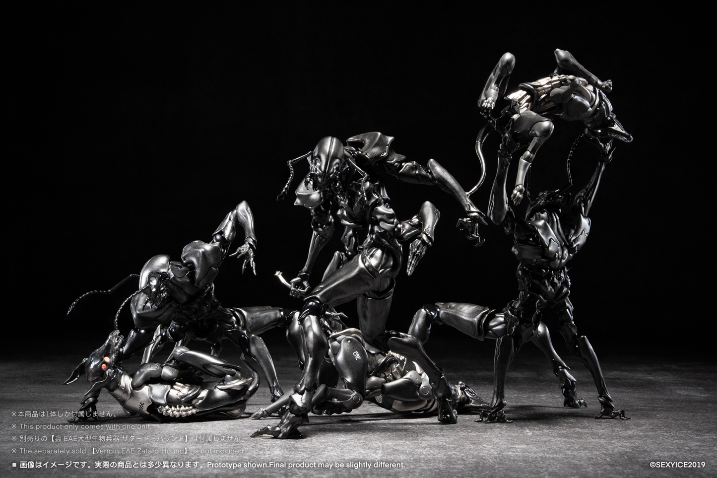 Vermin Series: Artificial Evolution B006 Ant 1/12 Action Figure