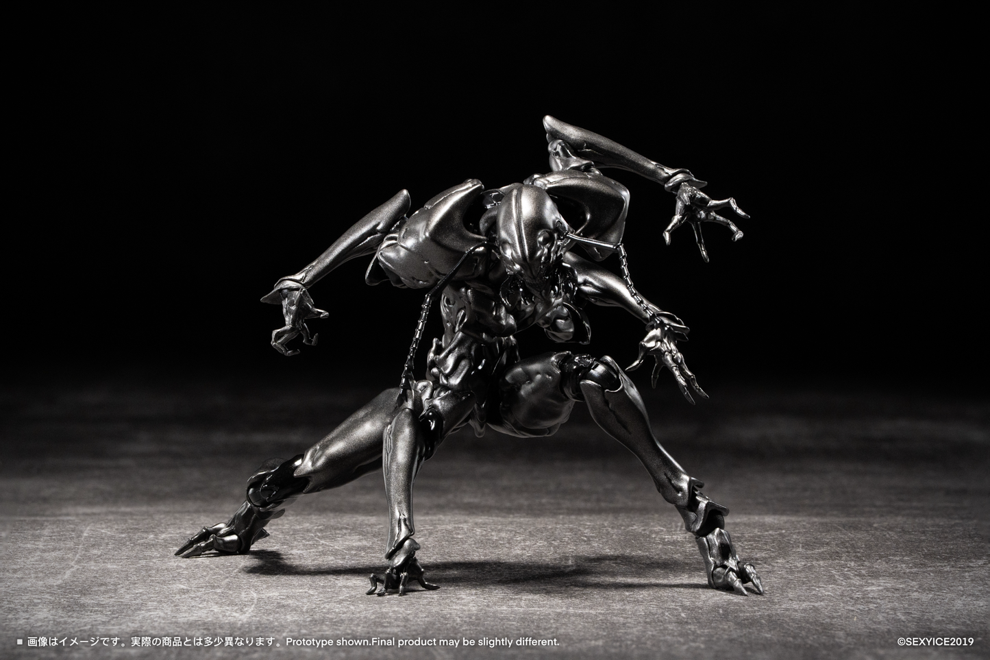 Vermin Series: Artificial Evolution B006 Ant 1/12 Action Figure