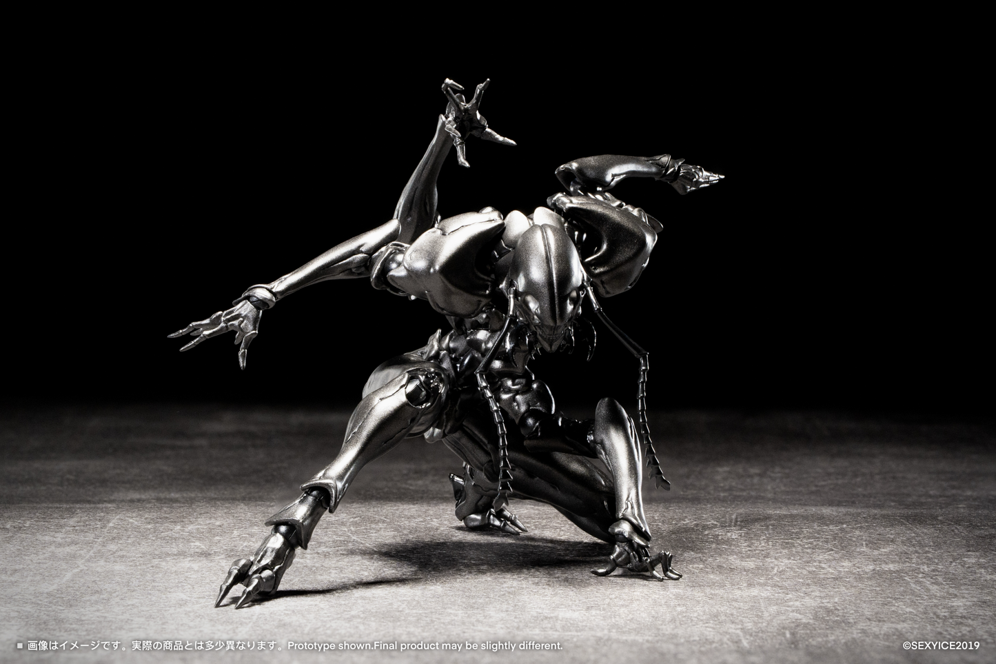 Vermin Series: Artificial Evolution B006 Ant 1/12 Action Figure