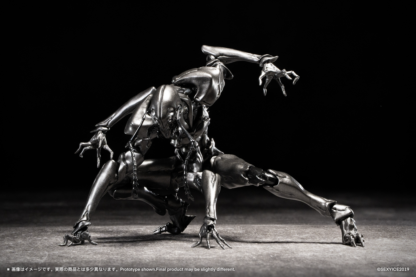 Vermin Series: Artificial Evolution B006 Ant 1/12 Action Figure