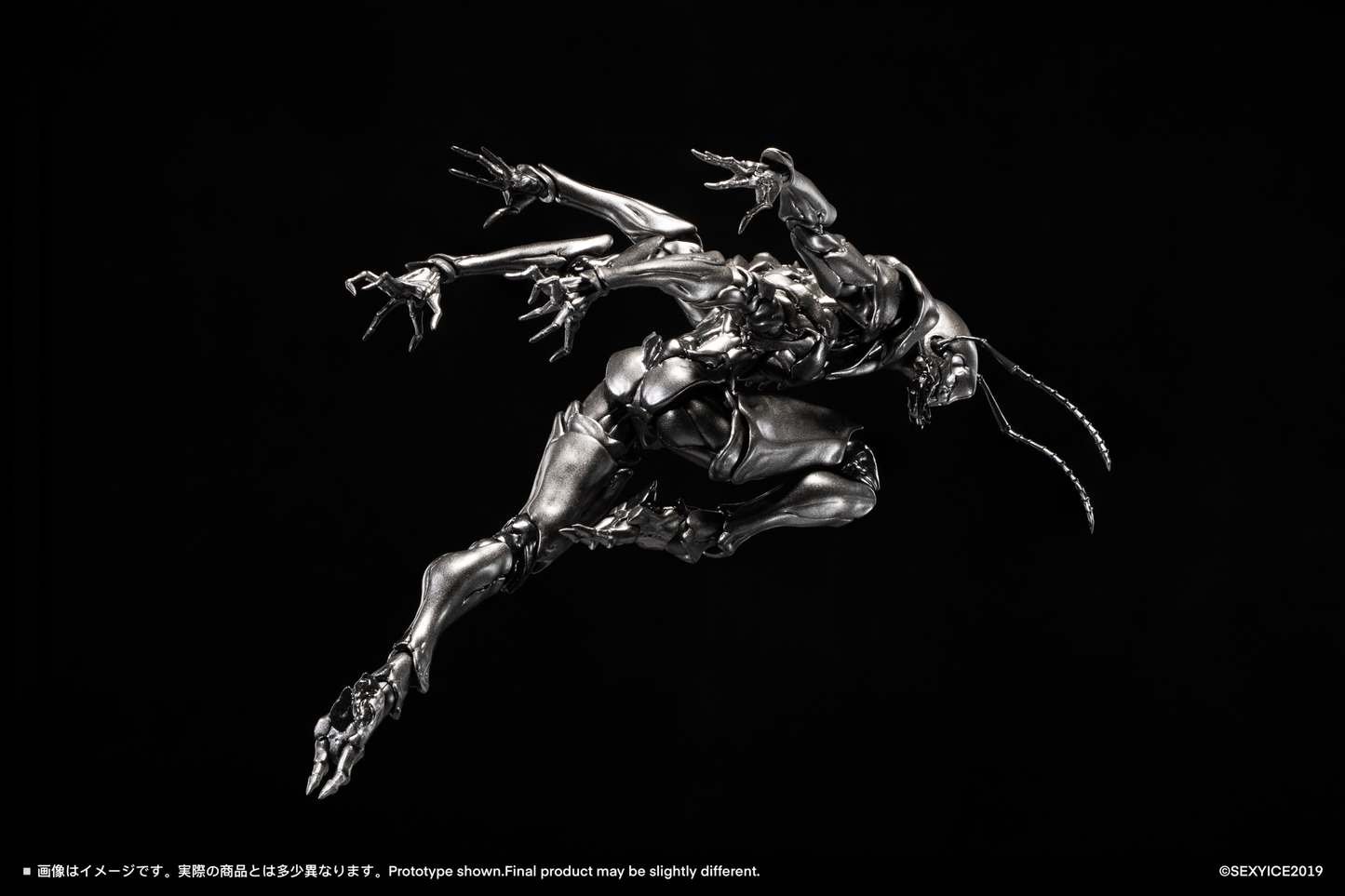 Vermin Series: Artificial Evolution B006 Ant 1/12 Action Figure