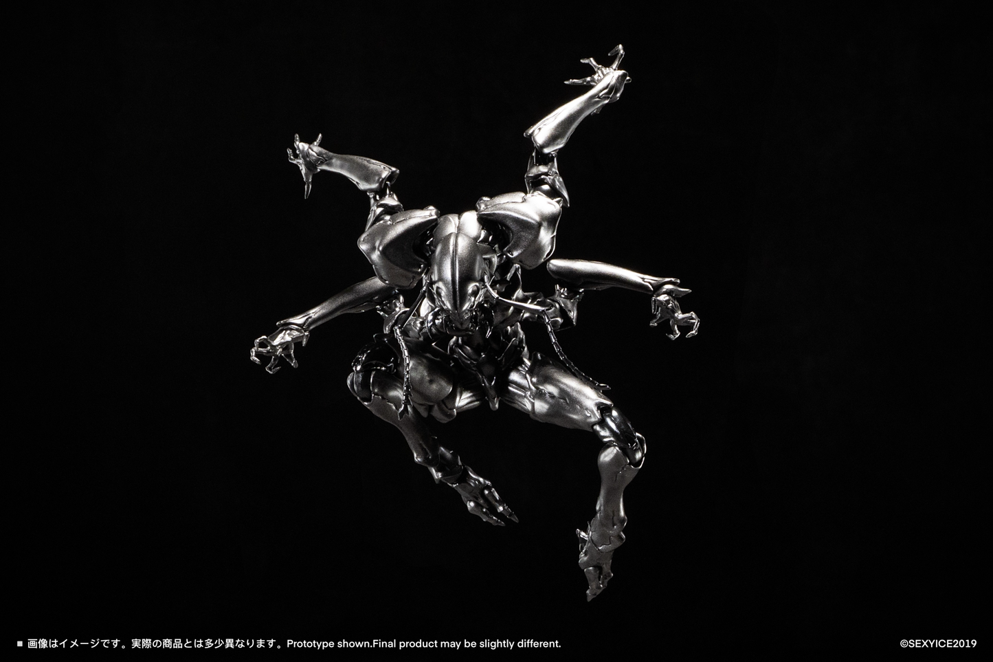 Vermin Series: Artificial Evolution B006 Ant 1/12 Action Figure