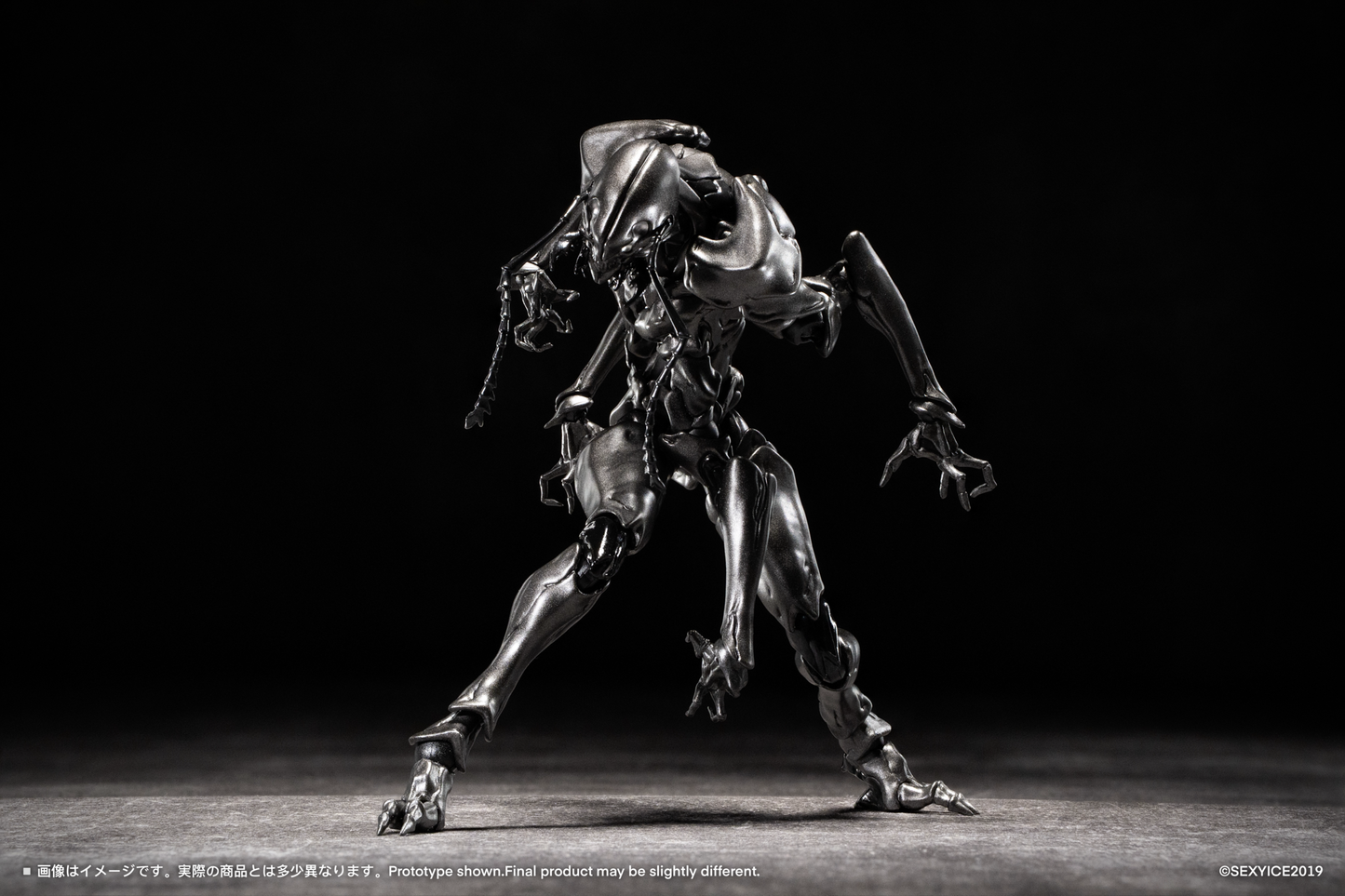 Vermin Series: Artificial Evolution B006 Ant 1/12 Action Figure