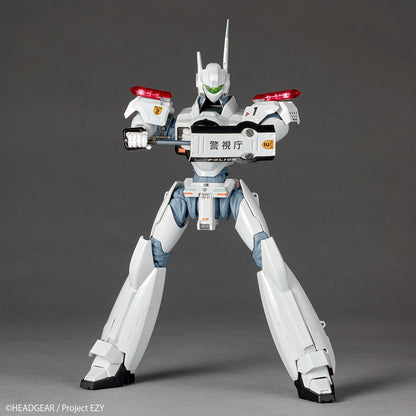 Mobile Police Patlabor EZY Ingram Plus (AV-98plus) Revoltech Action Figure