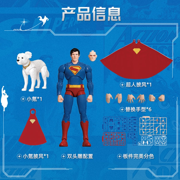 Superman 2025 Model Kit