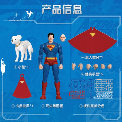 Superman 2025 Model Kit