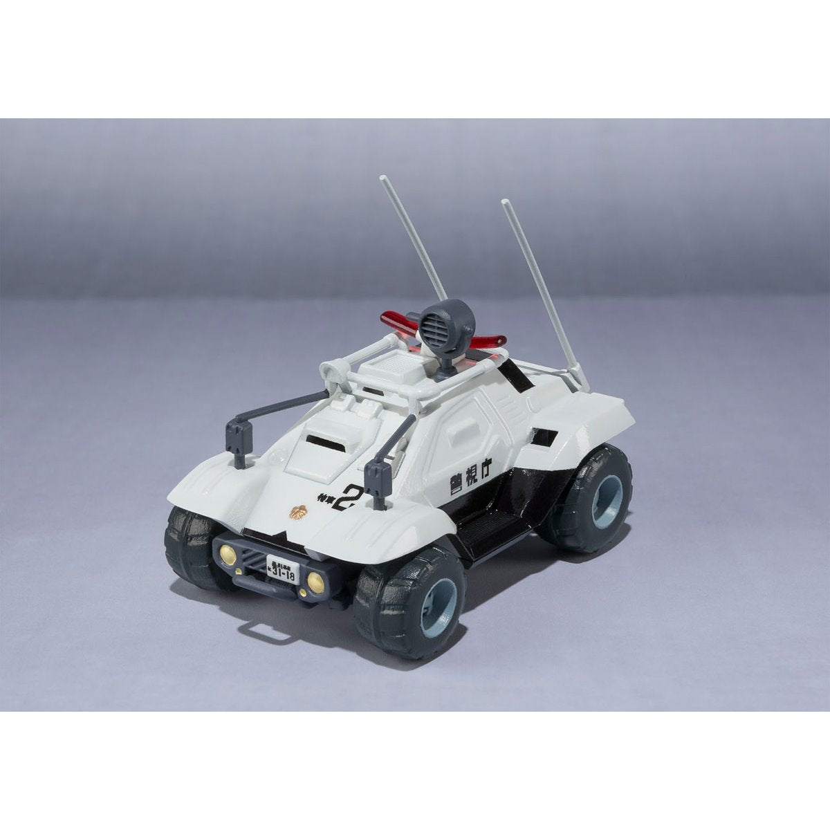 Mobile Police Patlabor Side Labor Ingram 1st Robot Spirits Action Figure - Reissue