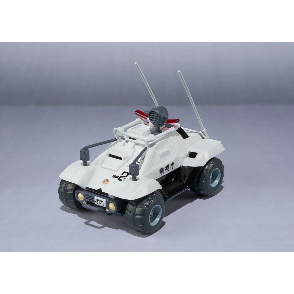 Mobile Police Patlabor Side Labor Ingram 1st Robot Spirits Action Figure - Reissue