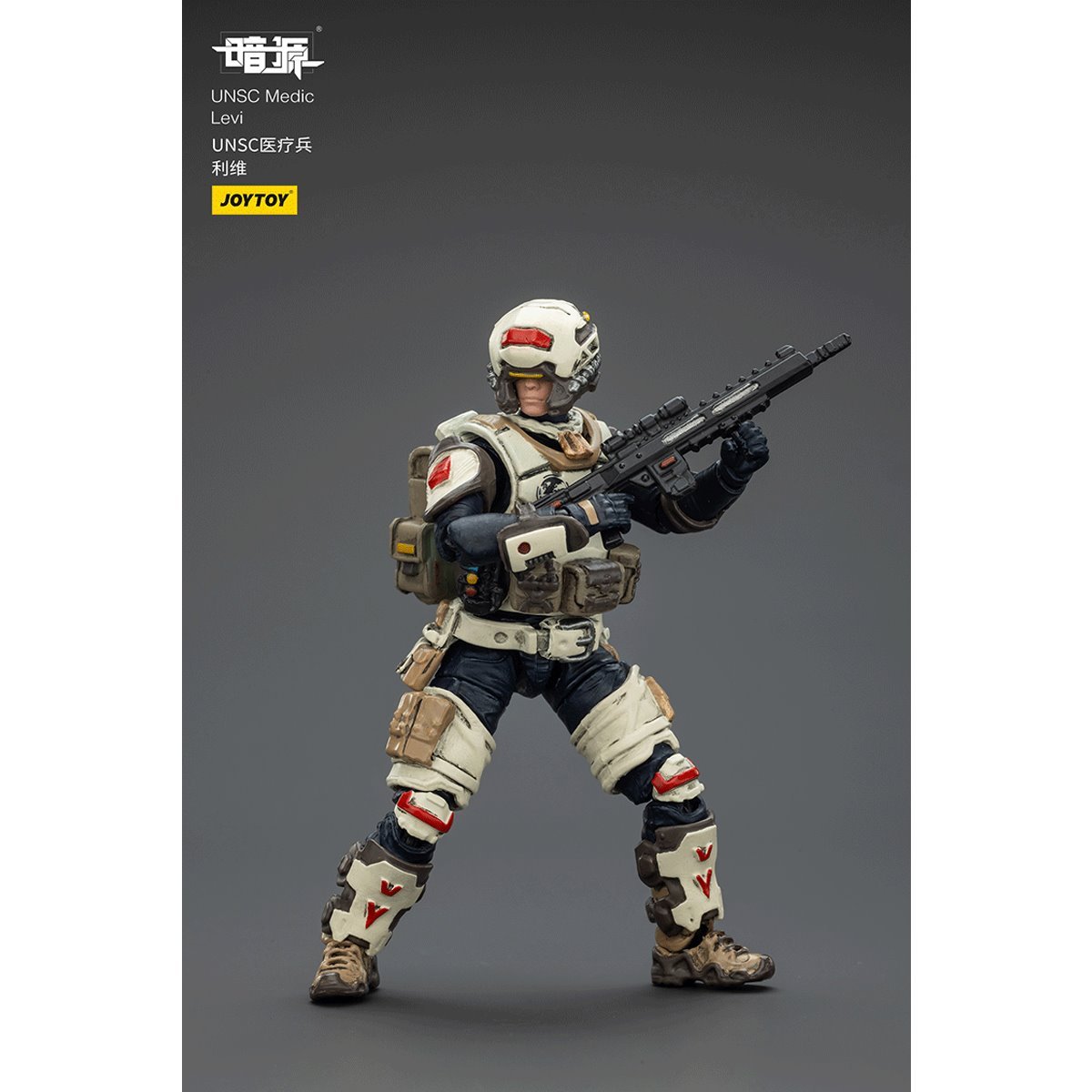 Dark Source UNSC Medic Levi 1:25 Scale Action Figure