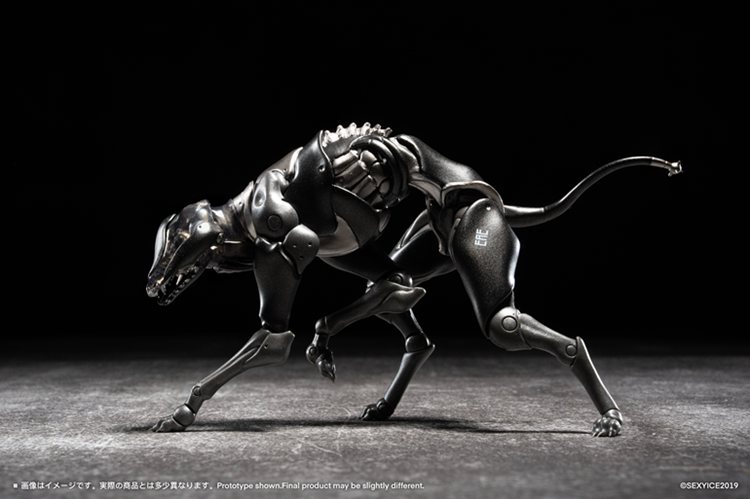 Vermin Series: EAE Canine-Type Biological Weapon Zatard Hound 1/12 Action Figure