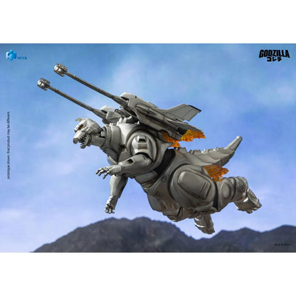 Godzilla vs. Mechagodzilla II Super Mechagodzilla Exquisite Basic Non-Scale Action Figure
