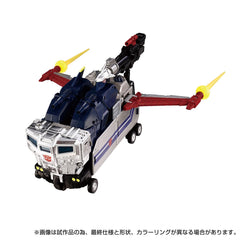 Transformers Masterpiece Edition MPG-14 Godbomber Action Figure