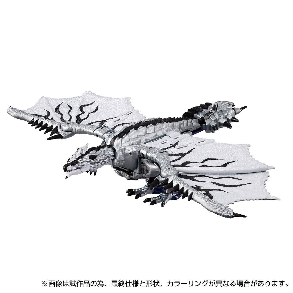 Transformers x Monster Hunter Synergenex Series Silver Rathalos Prime Action Figure