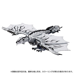 [Pre-Order] Transformers x Monster Hunter Synergenex Series Silver Rathalos Prime Action Figure