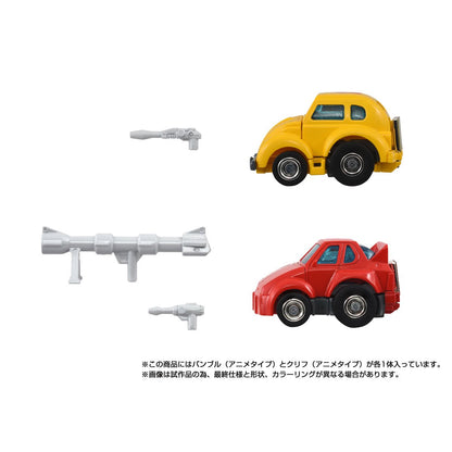 Transformers Missing Link C-09 Cybertron Heroes Anime Bumblebee and Cliffjumper Set Action Figure