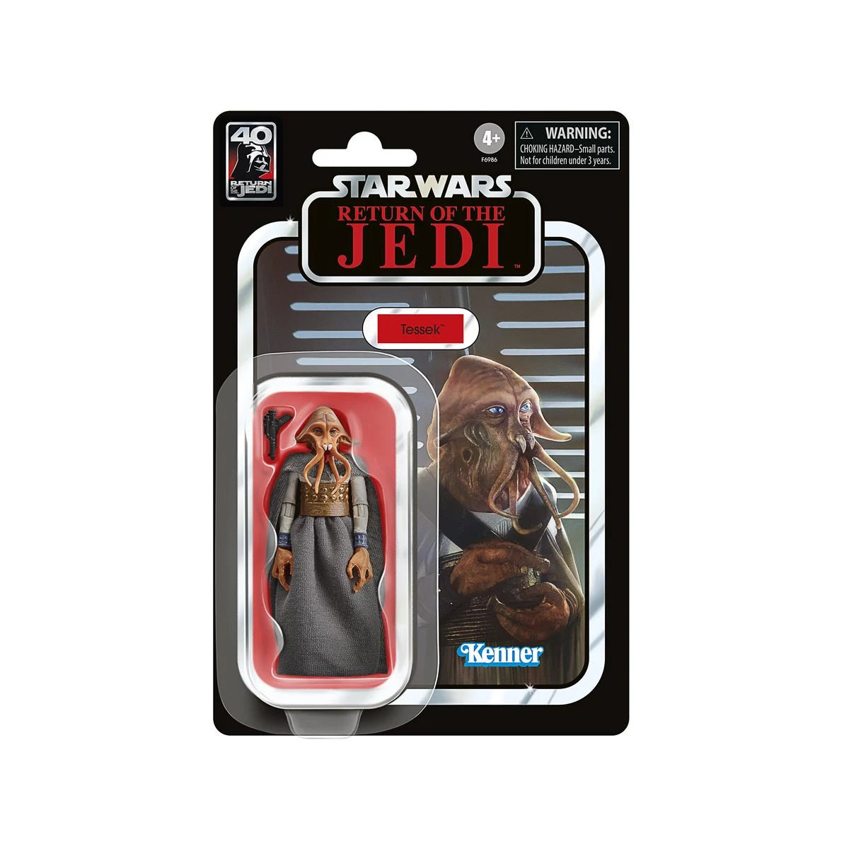 Star Wars The Vintage Collection Jabba's Court Denizens 3 3/4-Inch Action Figures 4-Pack