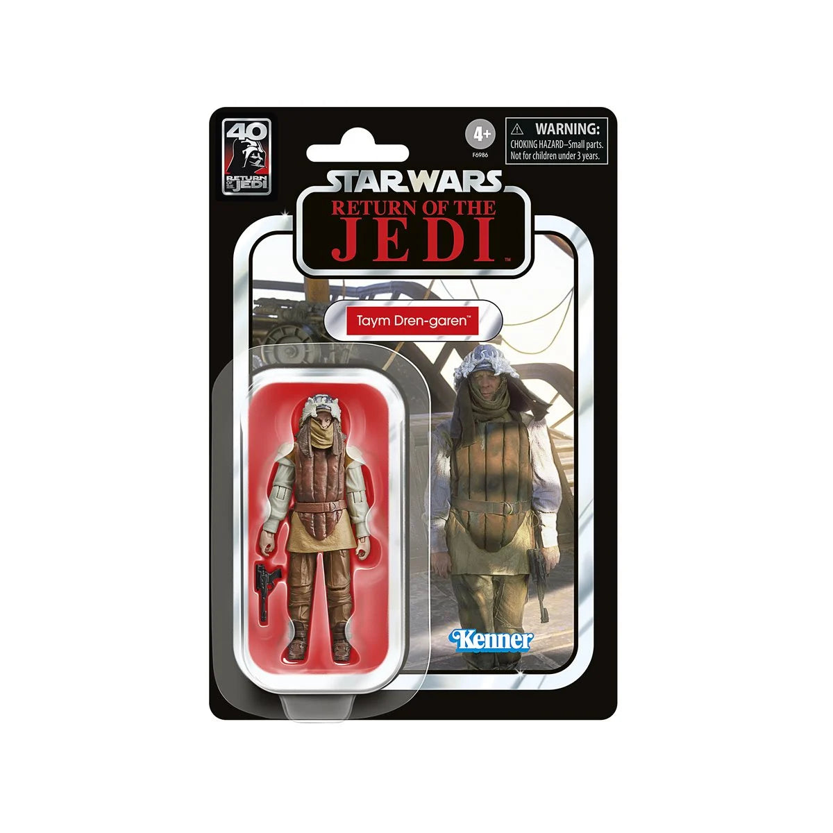 Star Wars The Vintage Collection Jabba's Court Denizens 3 3/4-Inch Action Figures 4-Pack