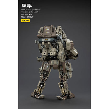 Dark Source APOC Sky Striker Precision Strike Mech 1:25 Scale Action Figure