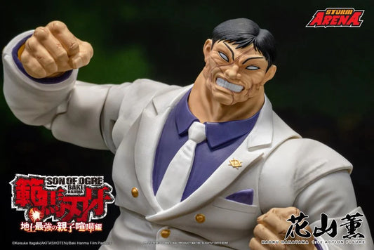[Pre-Order] Baki Hanma: Son of Ogre Storm Arena Kaoru Hanayama 1/12 Scale Action Figure