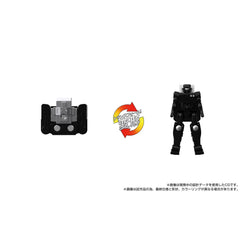 [Pre-Order] Transformers Masterpiece Edition MPG-16 Nucleon Quest Super Convoy (Powermaster Optimus Prime) Action Figure