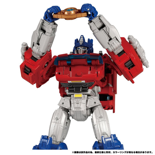 Transformers Toys Transformers One Leader Class Optimus Prime Action Figure