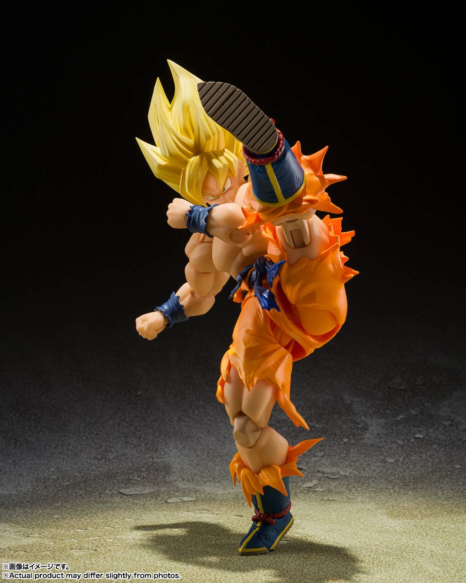 Dragon Ball Z Super Saiyan Son Goku S.H.Figuarts Action Figure (Reissue)