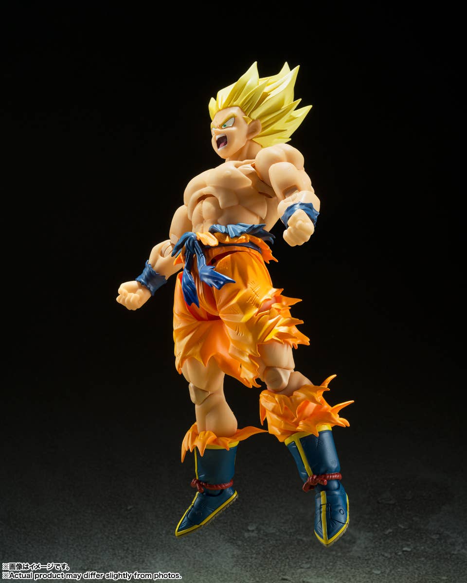 Dragon Ball Z Super Saiyan Son Goku S.H.Figuarts Action Figure (Reissue)