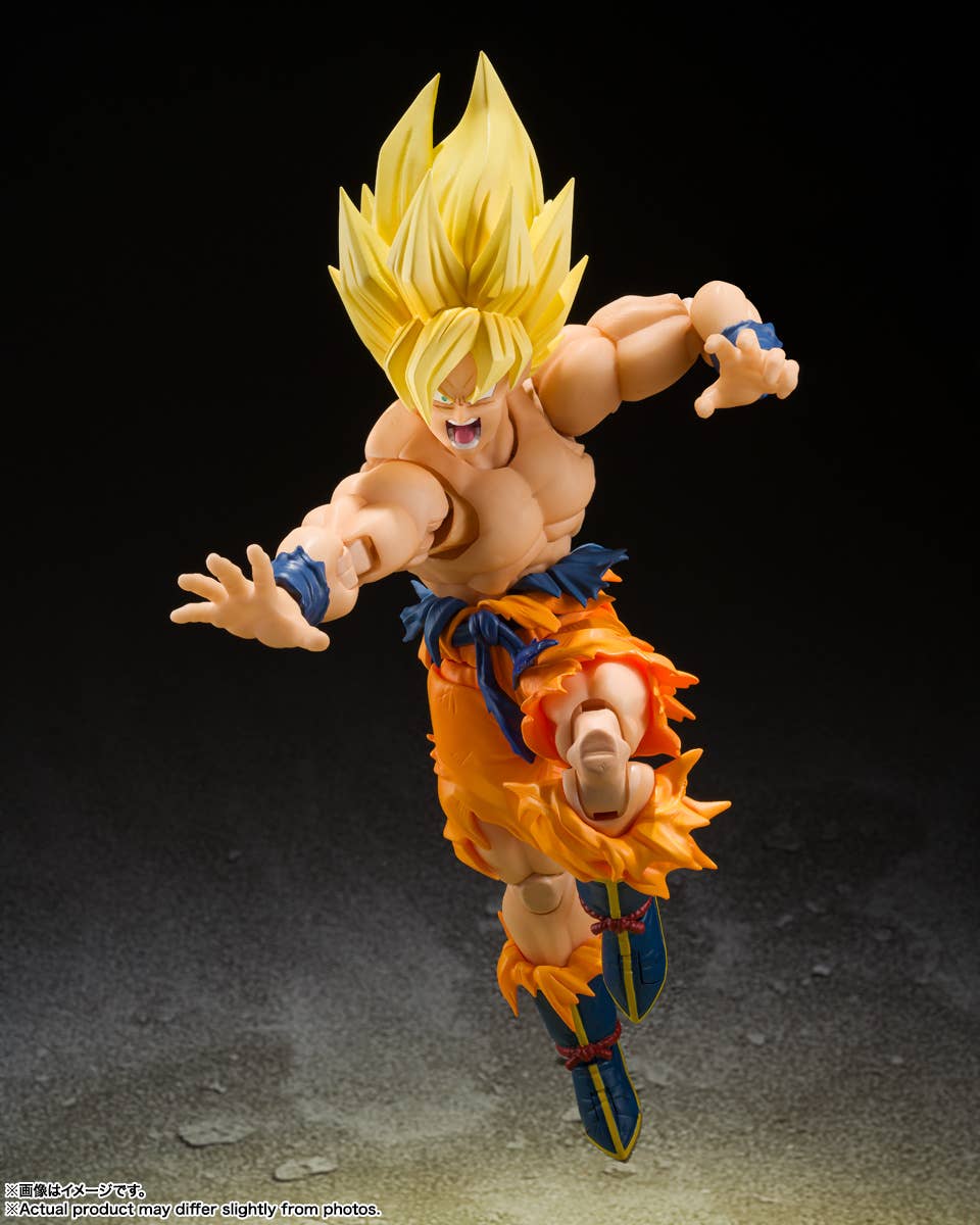Dragon Ball Z Super Saiyan Son Goku S.H.Figuarts Action Figure (Reissue)