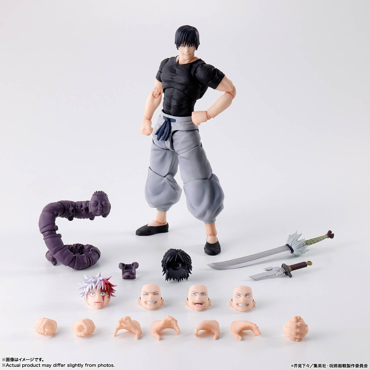 Jujutsu Kaisen Toji Fushiguro S.H. Figuarts Action Figure